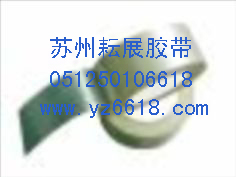 玻璃纤维胶带yz8365